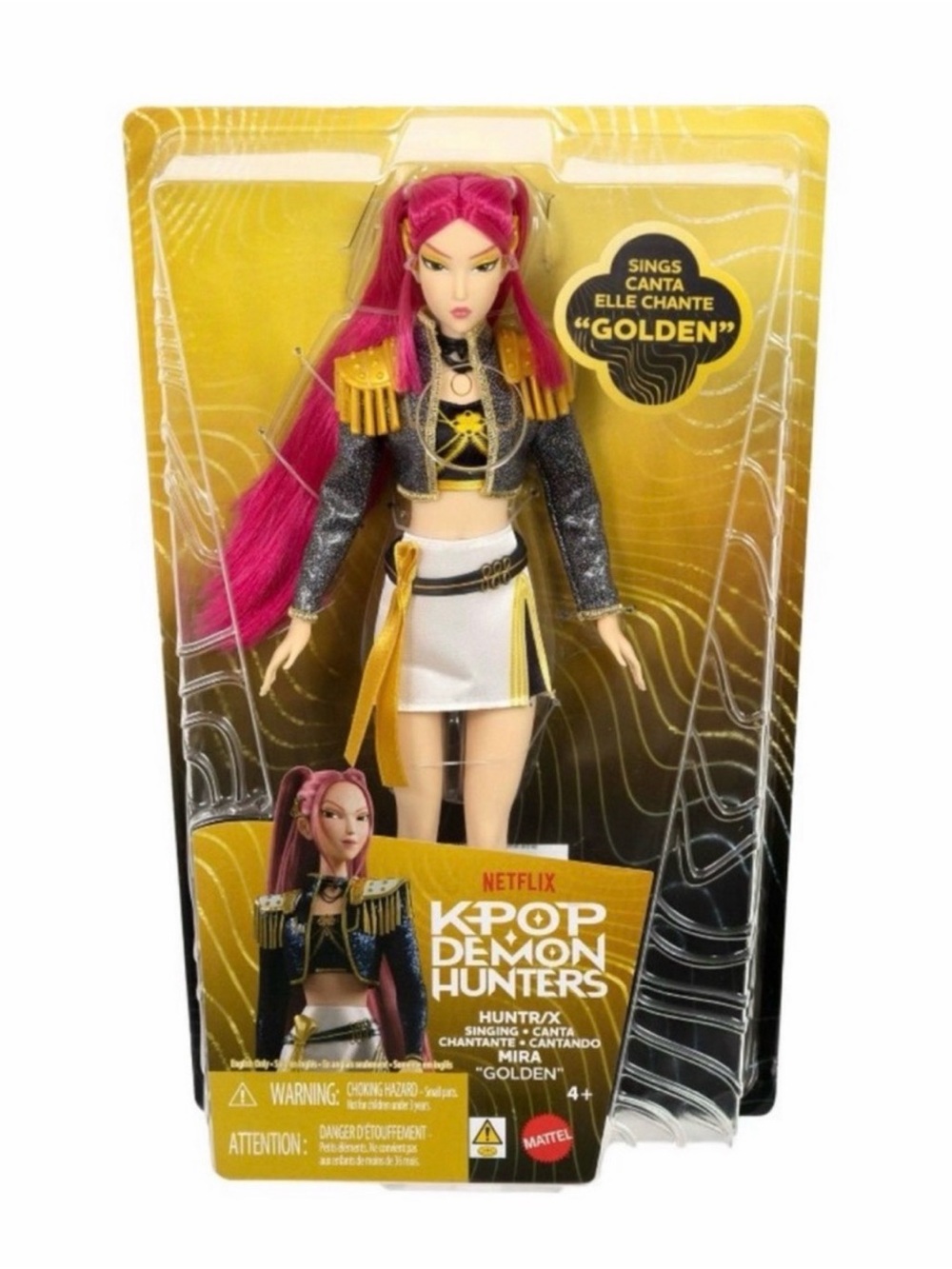 Mattel Pink and White Singing Doll with Gold Accents
